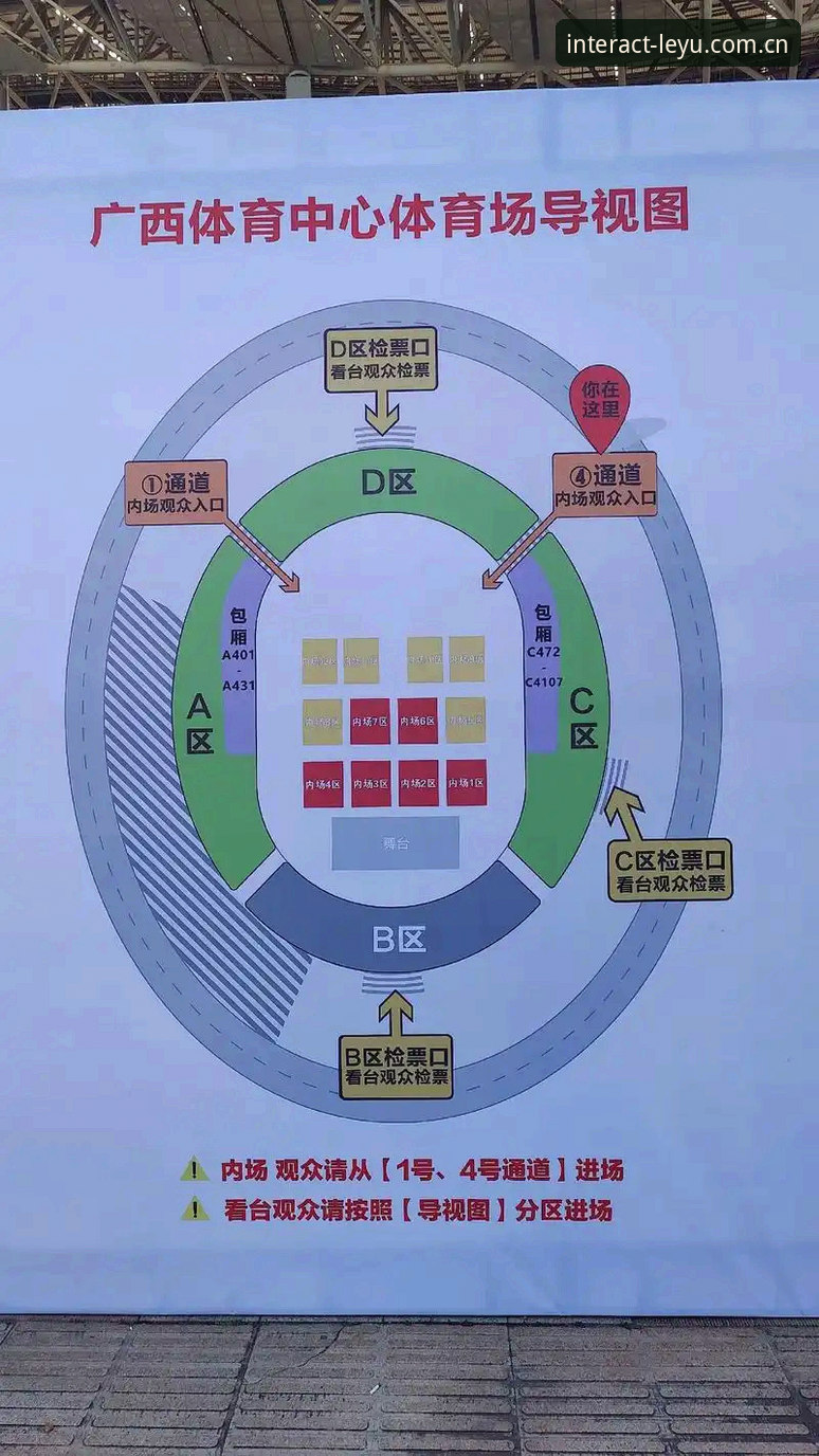 定义新视角的交互场域入口怎么样 定义新视角的交互场域入口,到底好不好用?