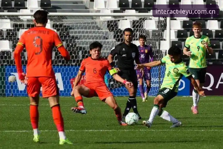 U19国足0-3突尼斯出局：在乐鱼体育看球时学到的三堂战术课